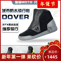 Dennis dainese dover gtx motorcycle winter commuter leisure anti-drop waterproof riding shoes boots men