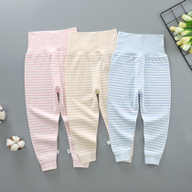 2022 New Children High Waist Pants Spring Autumn Clothing Baby Autumn Pants Stall 0-5 Year Old Baby Underwear for men and women
