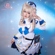 Marvel spot Original God cos Barbara cos clothing initial five-star game set nanny cosplay clothing women