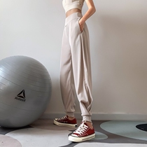 Fitness pants womens loose feet Korean high waist solid color quick-drying thin leisure sports yoga running pants