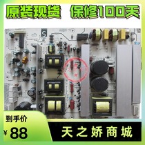 Original Changhong plasma LCD TV PT50618A power supply board SRPDP5001 SRT08-CP002