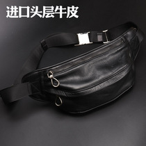 Leather chest bag mens Korean version of the tide first layer cowhide waist bag multi-function fashion backpack shoulder messenger bag casual small bag