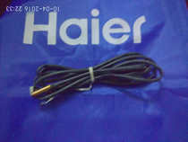 Haier Air Conditioning Cabinet Machine Sensors 0010400491 Cabinet Air Conditioning Accessories Haier Air-conditioning E2 Fault Universal