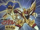 Support DVD Demon God Hero Altar Dragon Fighter LiaoYi Chinese The second part of 46 episodes are all 2 discs