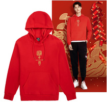 361 Hooded Pullover Sweater Mens 2022 Spring New 361 Degree Fashion National Trend Sports Jacket Loose Top