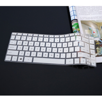 13 3 inch laptop keyboard film HP ENVY13-AQ0012TU keyboard film key position protection film