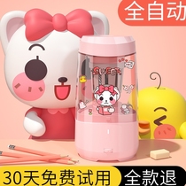 Zongmao automatic pencil sharpener pencil sharpener automatic lead primary school childrens stationery electric pen sharpener pencil sharpener girl boy pen sharpener flagship store