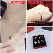 18k golden unicorn necklace gourd Red chalcedony white shell mother and daughter rose gold diamond pendant choker gift