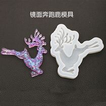 Shanghai Jiadi hand for mirror deer molds drop glue molds DIY silicone molds