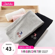 Desa childrens clothing girls baby leggings Spring and Autumn new foreign style leisure childrens thin pants