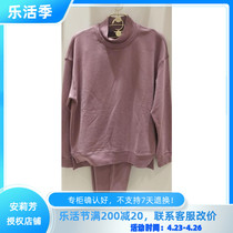 Manny Fen Autumn Winter Home Comfort Women In high collar Long sleeves Long pants suit Milled Full Cotton Comfort Casual 20320470