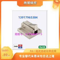 ATBM10A-S-BL-BH-BT-TPI ATBM10A-H-BL-BH-BT-TP-PI non-return components