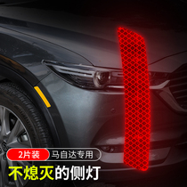 Suitable for Mazda CX-8 Atez CX-5 Onke Sera CX-4-30 reflective warning sticker night car film