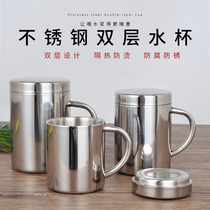 Thickened 304 stainless steel cup with lid drinking cup double mug childrens mouth Cup coffee cup