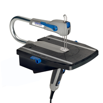 New Bosch Zhumei Dremel woodworking pull flower saw Moto Saw MS20 curve cutting desktop wire saw