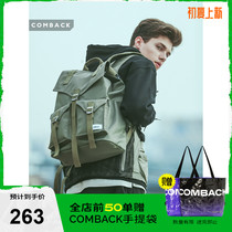 COMBACK Travel Backpack Mens Large Capacity Leisure Travel Men Business Trip Luggage Large Number Students Double Shoulder Bag Women