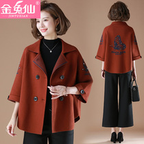 Middle aged woman 2020 new two-piece suit Mom autumn clothing short jacket middle-aged woman Spring and autumn foreign air blouse