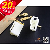 6 2 Car connector 2p car wire connector Terminal molded case wiring connector wiring plug