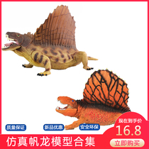 Jurassic World Simulation Heterodontosaurus Dinosaurus Plastic Solid Dragon Animal Model Children Boy Gifts