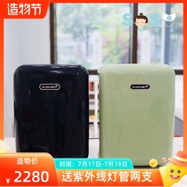 SOSO global]Korea CUCHEN cool morning disinfection cabinet Infant baby bottle UV sterilizer household