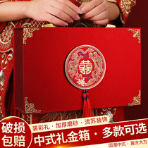 Wedding Bride Price Money Box Thi to be engaged to Courtesy Gold Box Wedding Contract Hire 100 thousand Womens Wedding Escort Accessories