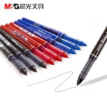Morning light liquid gel pen 0 5mm needle tube straight liquid pen Yipin signature pen ARP50901 office signature pen liquid ball pen Student exam large capacity quick-drying pen