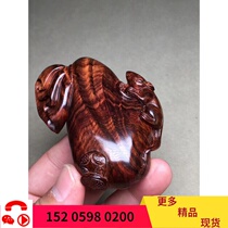 Number of money bags sea butter pear old stock Hainan yellow flower pear wood fine work tiger leather ripple handlebar piece
