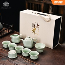 High-grade ceramic Ru kiln kung fu tea set gift box set can open a piece of tea cup tea cup gift Home Office