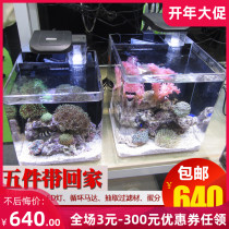 Taiwan Mako MACRO Mini Acrylic Seawater Small Fish Tank M3S M5S Needle Brush Egg beyond the IQ5 suit