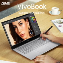 SUSTech VivoBook2022 touchscreen laptop tablet PC two-in-one portable student 360 flipped folding hand office This official website