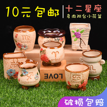 Mulch flower pot ceramic wholesale large-priced clearing house Creative Green Dolo Office with plastic room