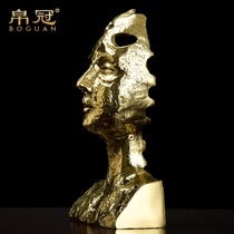 Silk crown (hollow portrait)postmodern light luxury copper ornaments Living room Bogu frame entrance desktop home decoration