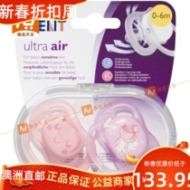 Australian Election Day Barn Australia Straight Mail Phillip Avent Soothing Fashion 0-6 Months 2 pieces