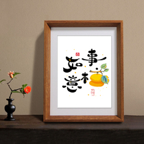 Everything goes well cross stitch 2021 new Chinese style series small small pieces novice self-embroidery manual thread embroidery is simple