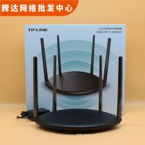 TP-LINK wireless router Gigabit TP dual band 5G high speed WIFI Wall King tplink fiber WDR5660