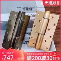 Famous door invisible door hinge automatic closing door closer buffer invisible hydraulic damping spring hinge self closing hinge