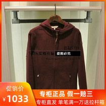 17 autumn and winter New French AIGLE Aigo MARCOM women full pull fleece 810475201 810475202