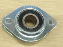 Whole sheet steel sheet stamping diamond bearing seat SB bearing PFL203 204205206207208