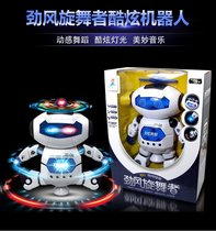 2017 Creative children Toys dance robots Small gift Gift Ground Stall Hot Selling Source Manufacturer Direct