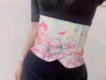 Beauty Closed Guardian Belt