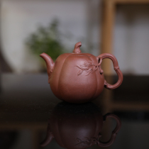 Pumpkin pot Yixing original mine Huanglongshan Golden purple mud pure handmade authentic famous tea pot
