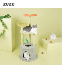 zeze aidolaine cat climbing cat litter cat tree integrated villa cat grabbing post cat shelf cat jumping bench large tuneple