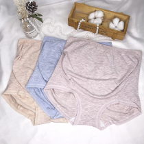 Pregnant women with excellent pregnant womens underwear high waist Modal traceless abdomen pregnancy in the middle and late stage antibacterial breathable trousers female size