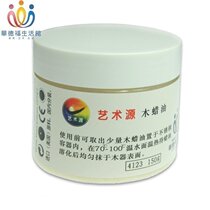 Waldorf Life Pavilion] Waldorf Wooden Toys Maintenance Wood Wax Oil