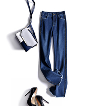 Micro-flared retro jeans womens big  Long legs soft high elastic flared pants Side drill burr high waist pants