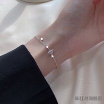 Korean version of 925 silver planet bracelet female ins niche design fashion Cats Eye Stone Forest girlfriends couple bracelet