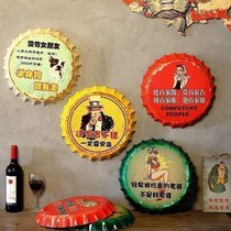 Famu small town beer bottle cap decoration wrought iron wall decoration Bar wall decoration Internet cafe iron painting retro pendant