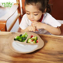 Shells only baby childrens dinner plate cartoon baby tableware supplementary food bowl baby eating home baby partition plate
