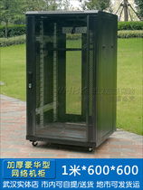 Wuhan physical store 1m network cabinet 18U thickened luxury black cabinet Switch monitoring cabinet