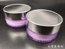 Spot Clinique Clinique Clinique Fat Sub remove makeup Facial Eyelip Three-in-one Makeup Remover Cream Mild
